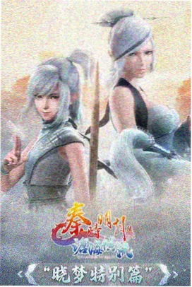 数据观察资讯配图